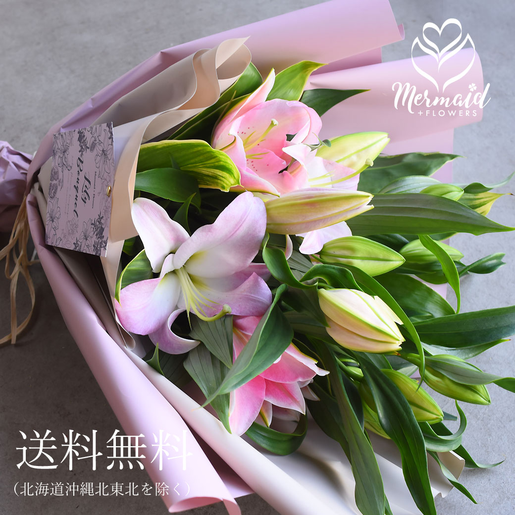 大特価　❤︎ まとめ売り　レディース　美人百花　ブランド　複数　花柄　パール　他 開封レビュー】 大人百花 Spring issue 付録 FEILER ホワイト