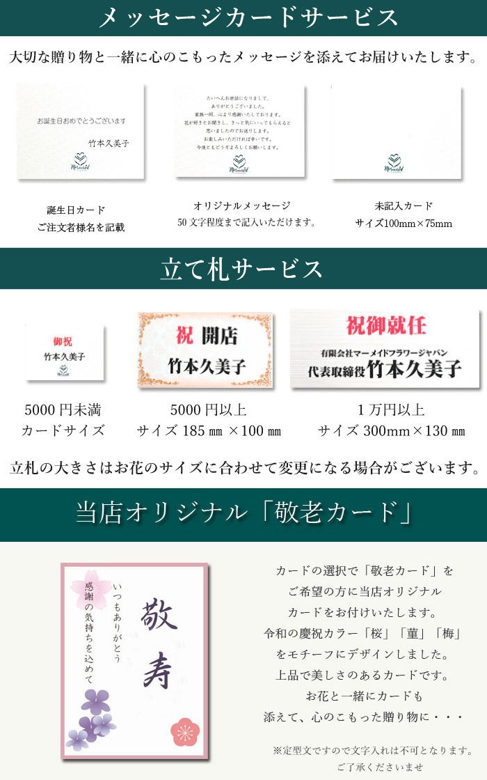 紫バラ アレンジ 誕生日 敬老の日 古希 喜寿 還暦 パープルローズ 発表会 贈り物 送料無料 Are 2reo High プリティ マーメイド 通販 Yahoo ショッピング