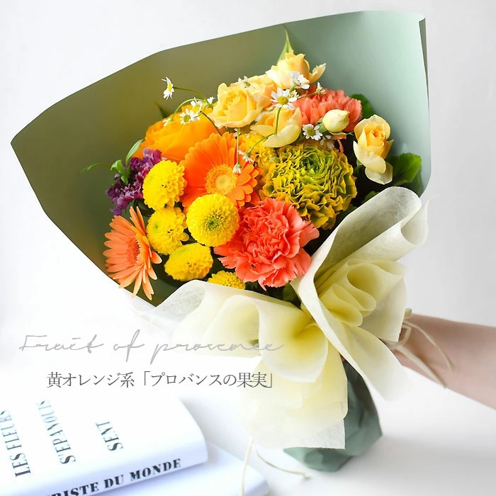 プリティ マーメイド 最短翌日届け 13時まで 花束 花 誕生日 プリティ マーメイド 最短翌日届け 13時まで 花束 花 誕生日