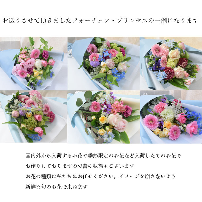 New売り切れる前に クール代込 花束 Loulou ブーケタイプ ピンク 赤 ユリ ギフト 誕生日 バラ フラワー 花 別途送料 結婚祝い 結婚記念日 プレゼント Fucoa Cl