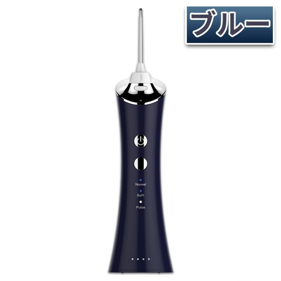 在庫有】 ブラウン 電動歯ブラシ Oral-B オーラルB iO9 ローズクォーツ