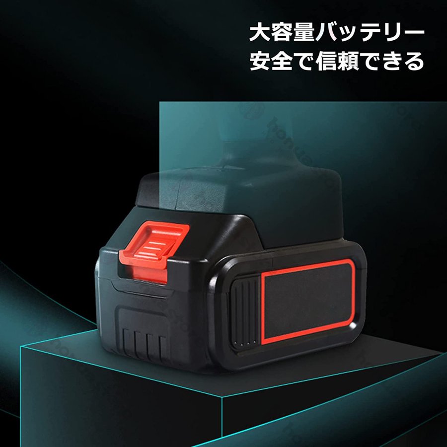 チェーンソー 充電式 電動チェーンソー マキタ 18Vバッテリー