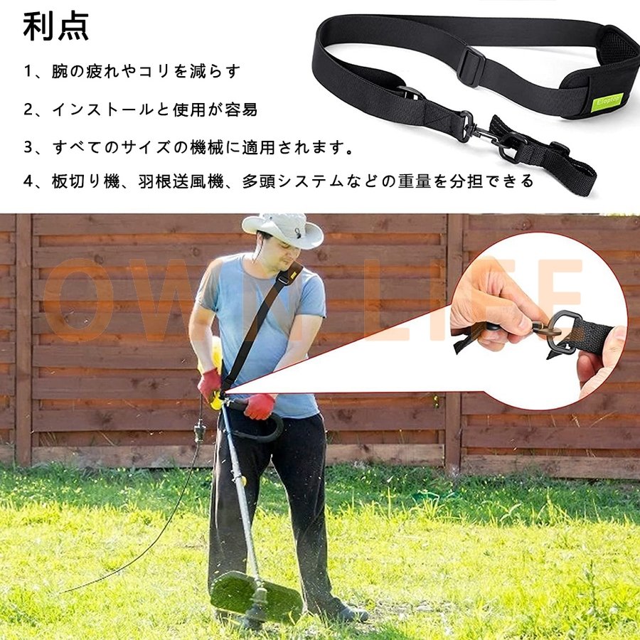 Amazon.co.jp: YOIbuy 充電式 草刈機 マキタ 18v 互換 肩掛け