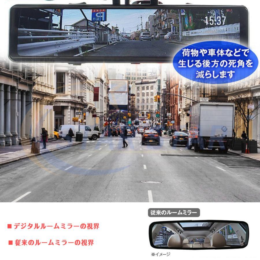 ✨新品✨ミラー型ドライブレコーダー【2024新モデル 】 4K 11インチ Amazon.co.jp: ドライブレコーダー ミラー型【2024新モデル・4K