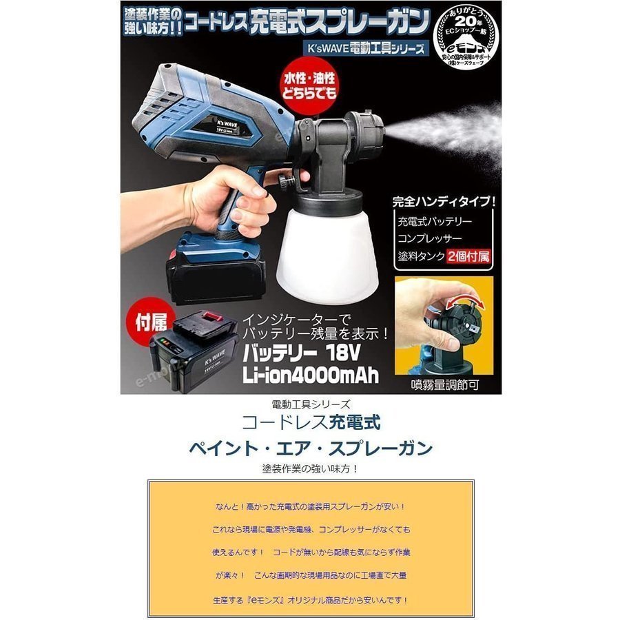 h-ddgj016_1.png