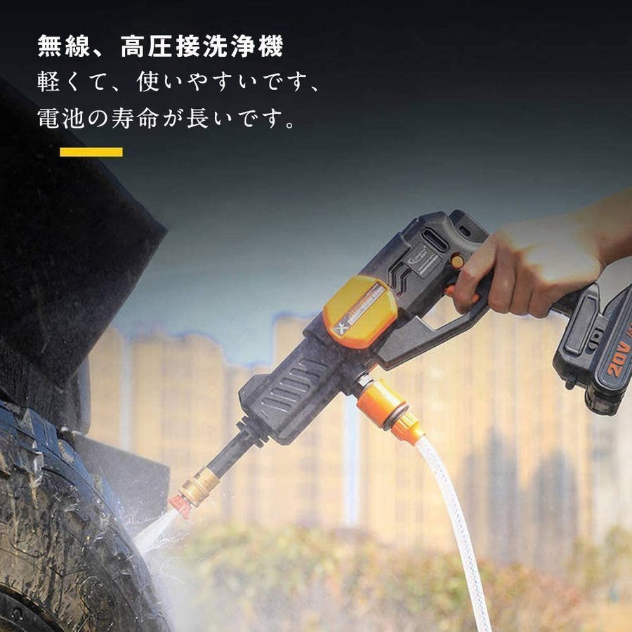 専用です！！！ Amazon.co.jp: 4pcs 9246436 9759157 9759158 Joystick Pusher