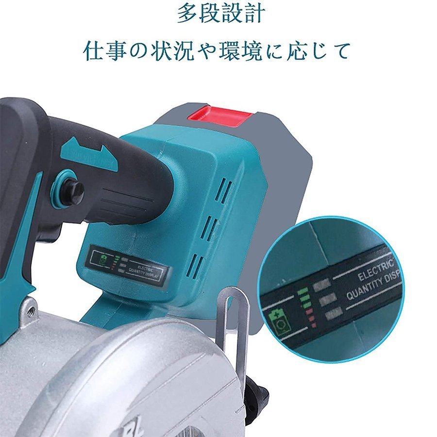HiKOKI コードレス 電気丸のこ 電動丸ノコ 充電式 電動工具 訳あり コードレス丸のこ：C1205DA