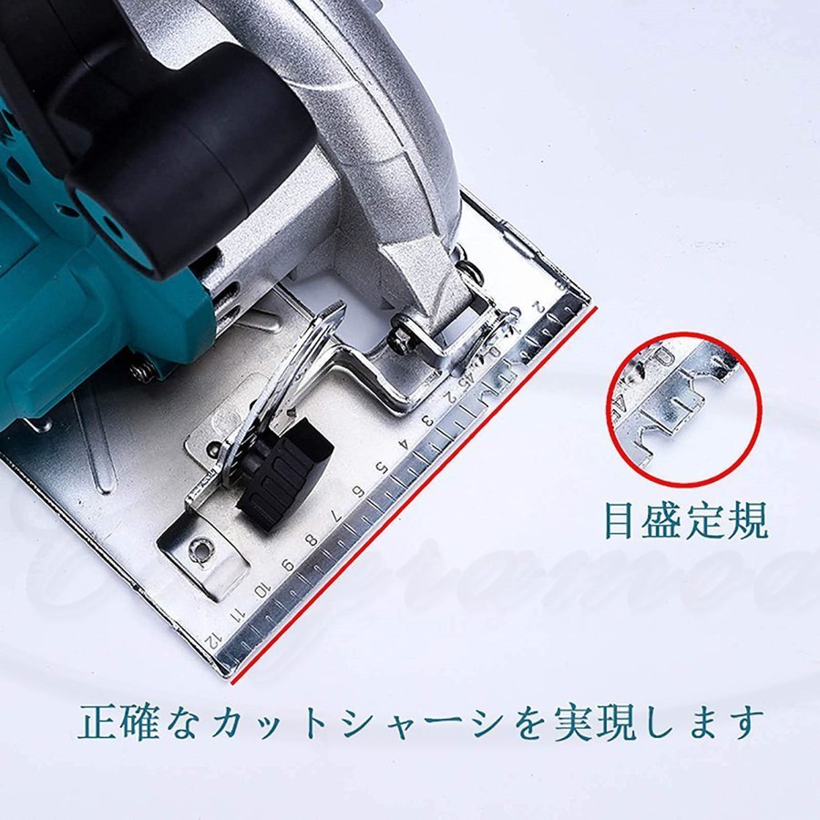 Makita - 丸のこ 電動 のこぎり 互換 マキタ マルノコ 充電式 木材 合板 18V A Amazon | マキタ互換品 丸ノコ 充電式 丸鋸 丸のこ マルノコ