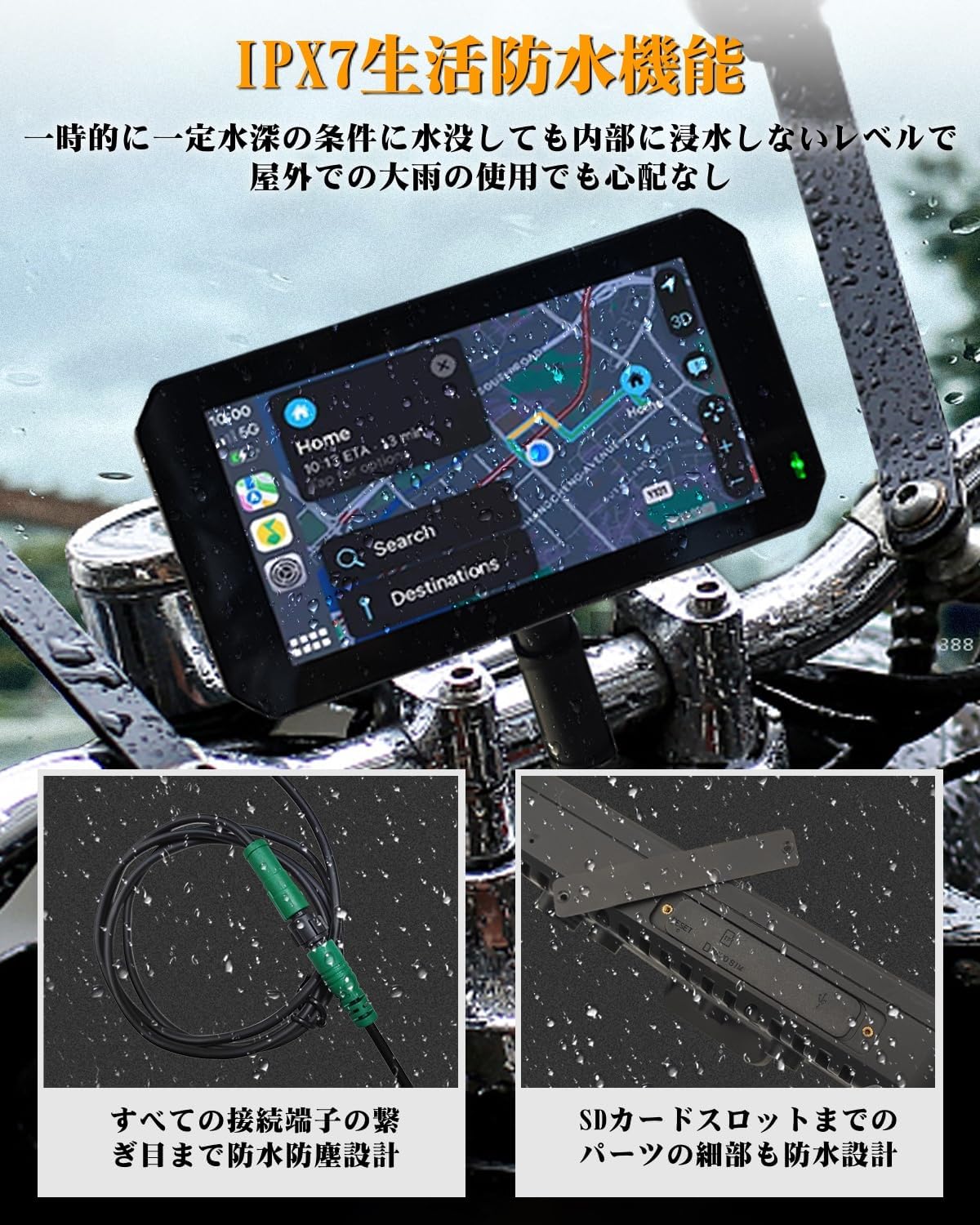 CarPlay&Androi Auto 前後カメラ バイク用ドラレコ 防水 ポータブル 