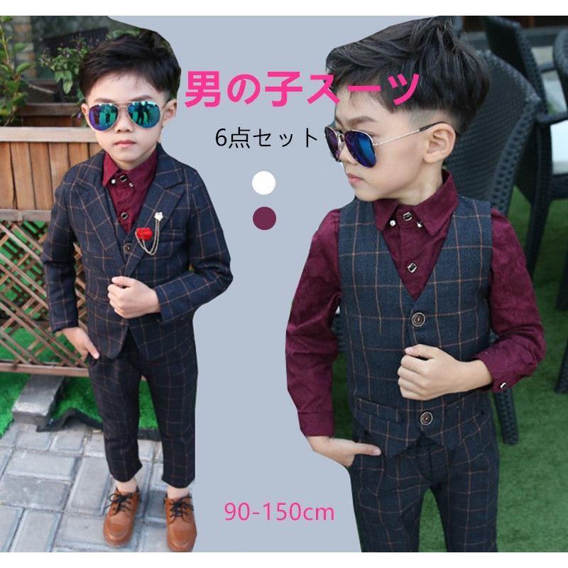卒業式 小学校 男子 フォーマル 6点セット ジャケット