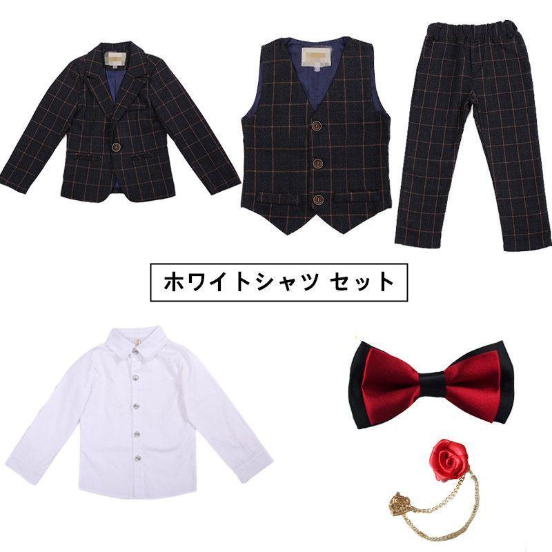 卒業式用140cmブレザーズボンシャツセット 卒業式 小学校 男子 フォーマル 6点セット ジャケット