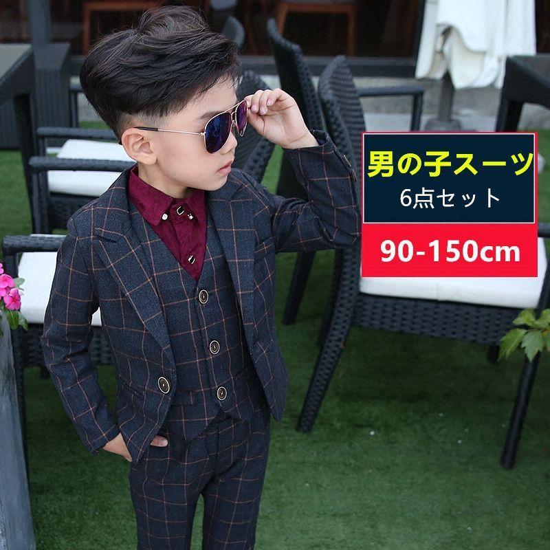 楽天市場】子供服 フォーマル スーツ 男の子 上下セット 6点