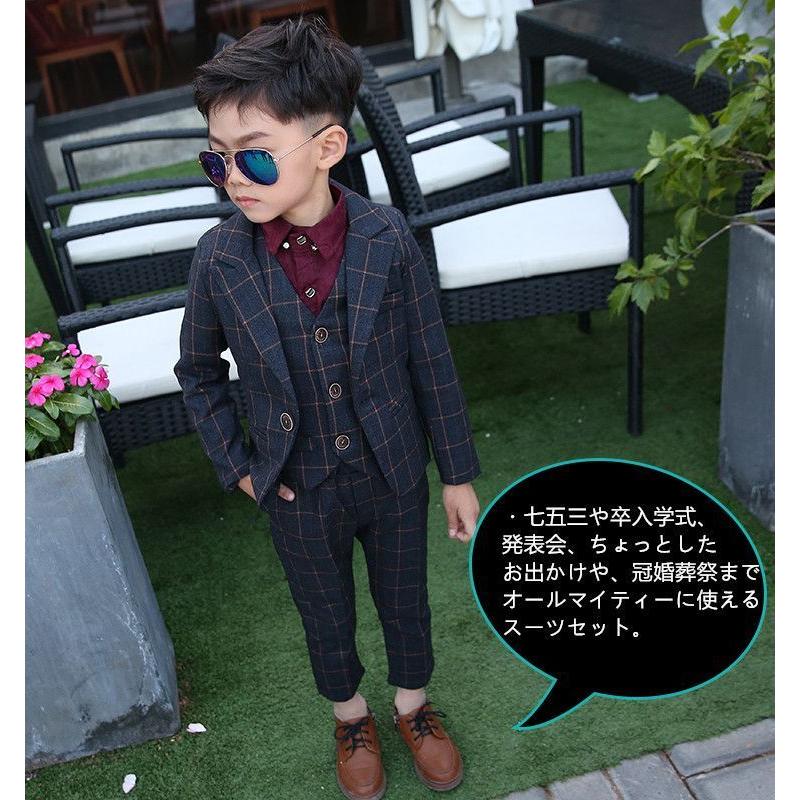 卒業式 小学校 男子 フォーマル 6点セット ジャケット