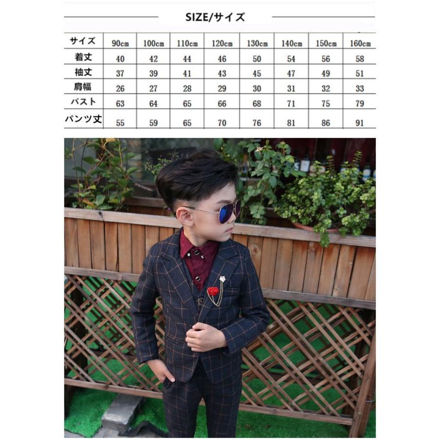 スーツ 男の子 キッズスーツ 男の子 未就学 小学生 低学年 高学年 子供服