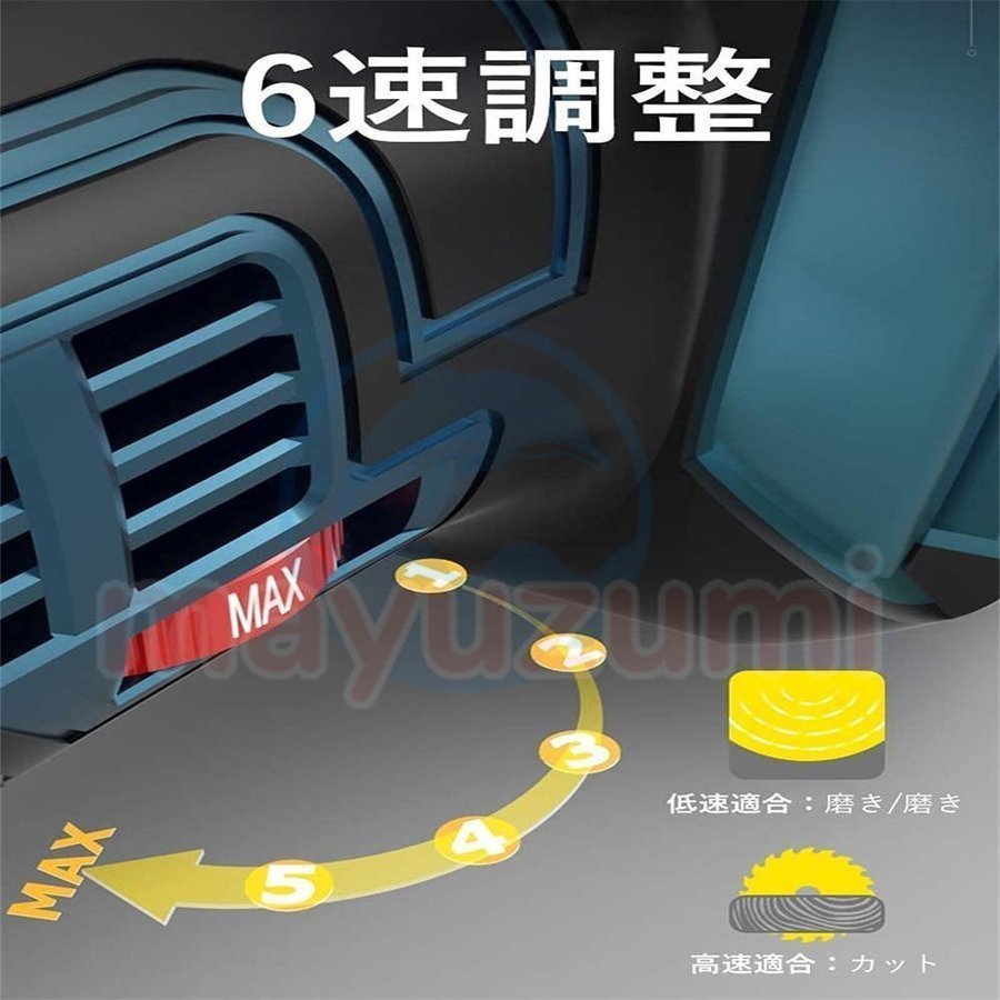 トリマーセット一式／替刃未使用あり・専用ボックス鍵2本付き／動作確認済み 電動トリマーソーリノベーション マルチツール 充電式 マキタ 18V