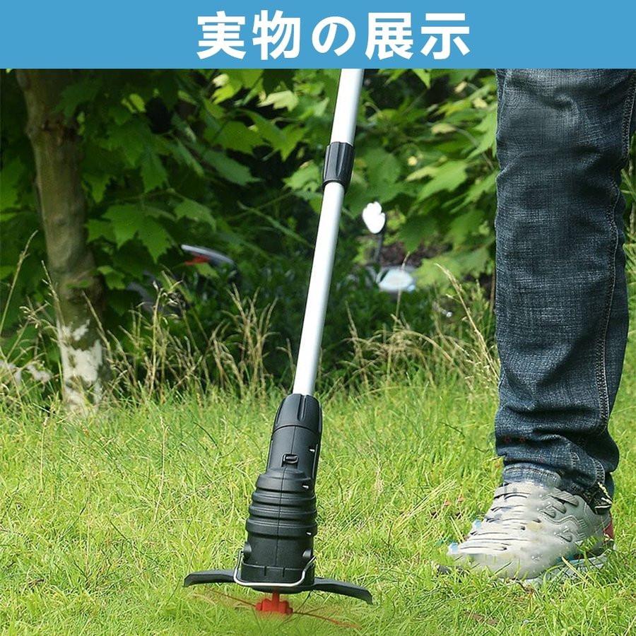 草刈り機 充電式 草刈機 18V 互換 4Ah総容量 低騒音 1.2kg軽量