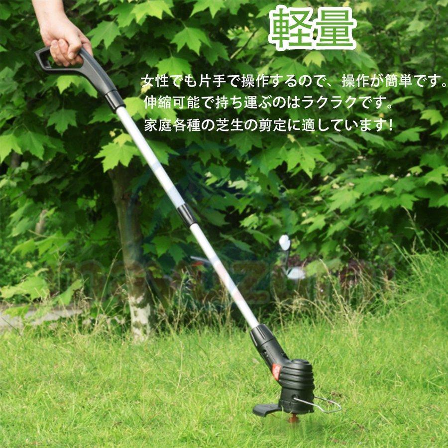 充電式草刈機 コードレス 草刈り機 大容量バッテリ内蔵 刈払機