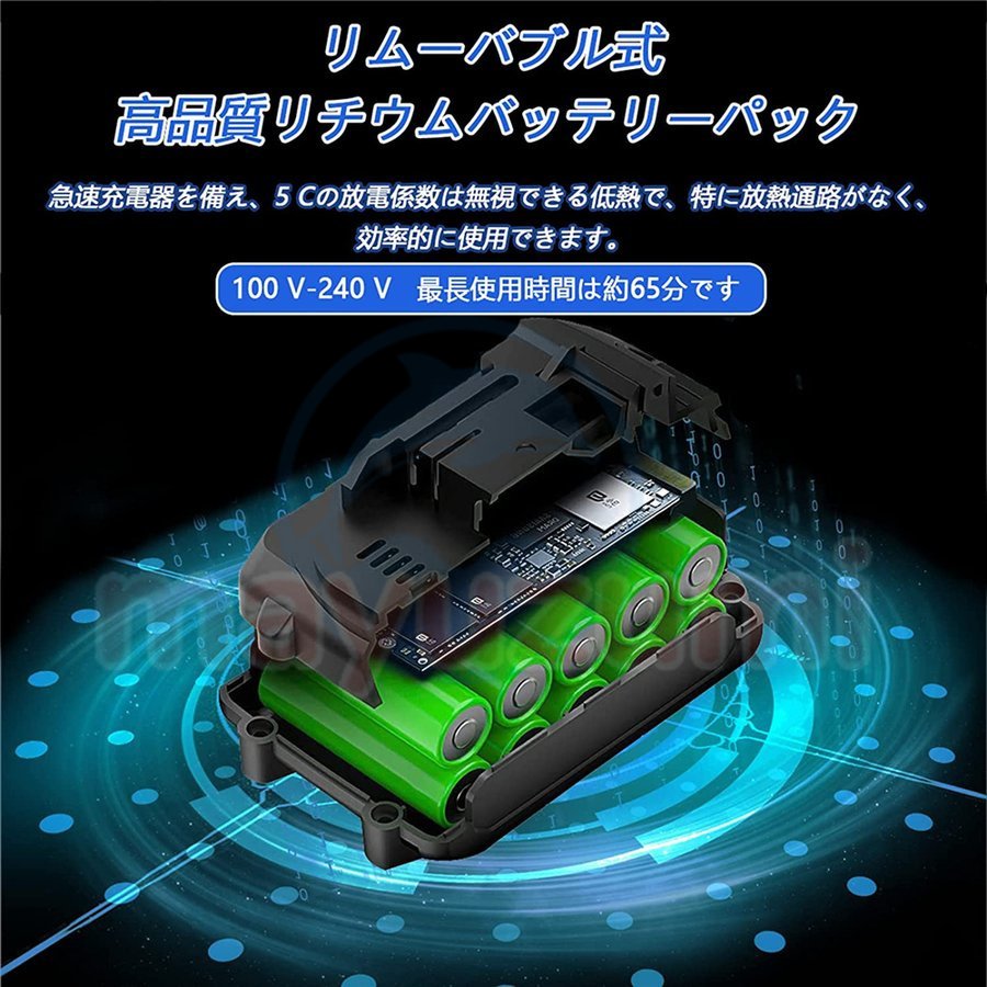 高圧洗浄機 バッテリー付き 家庭用 コードレス 充電式 高圧洗浄器 マキタ バッテリー併用 自吸タイプ 洗車 お風呂 ベランダ 小型 軽量 DIY  PSE認証