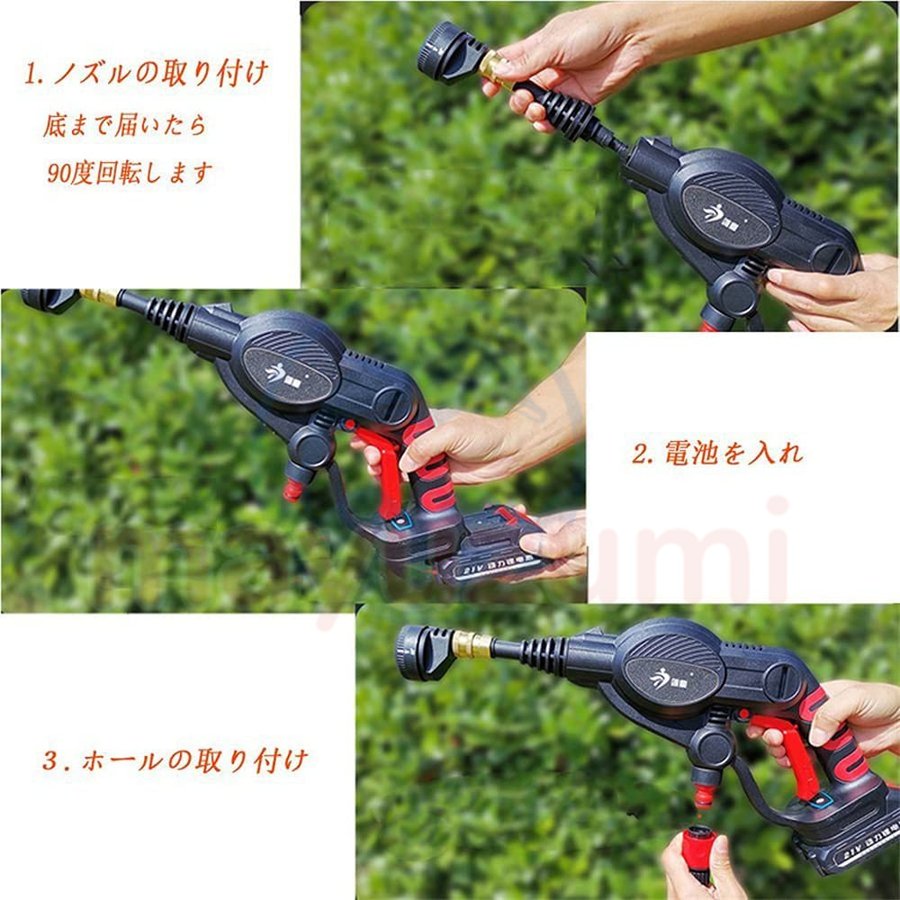 最新作売れ筋が満載 お風呂 洗車 自吸タイプ バッテリー併用 マキタ 高圧洗浄器 充電式 コードレス 家庭用 バッテリー付き 高圧洗浄機 ベランダ  PSE認証 DIY 軽量 小型 高圧洗浄機 カラー:フォトカラー - parkwaysocial.ca