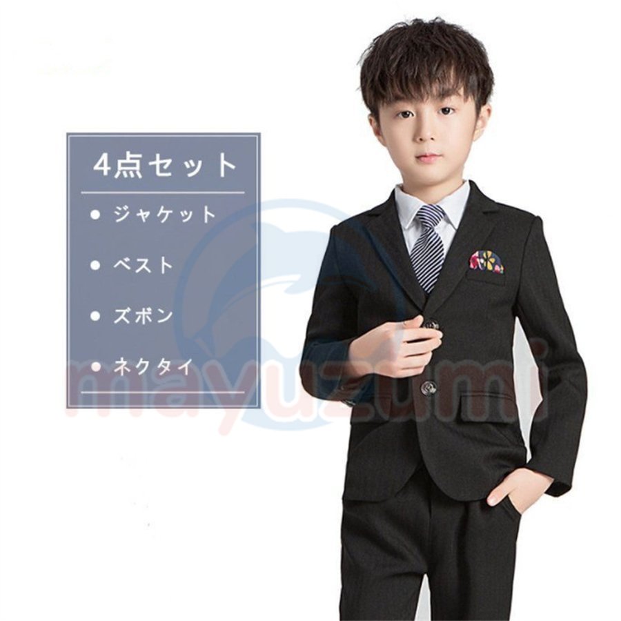 子供服 フォーマル スーツ 入学式 卒業式 5点セット 男の子 タキシード 