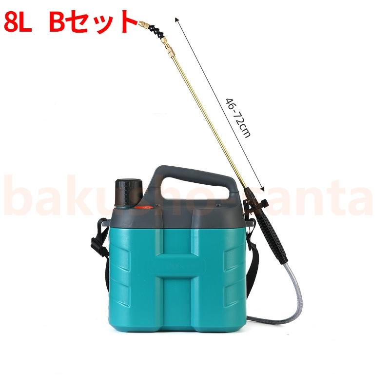 電動噴霧器 10L 充電式 5.2Ah総容量 背負い式 小型 連続自動噴霧 圧 Amazon.co.jp: lopoti 電動噴霧器 10L 充電式 5.2Ah総容量