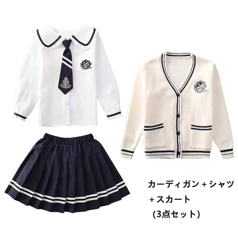 卒業式 小学校 女の子 入学式 卒園式 入園式 スーツ 130 140 150