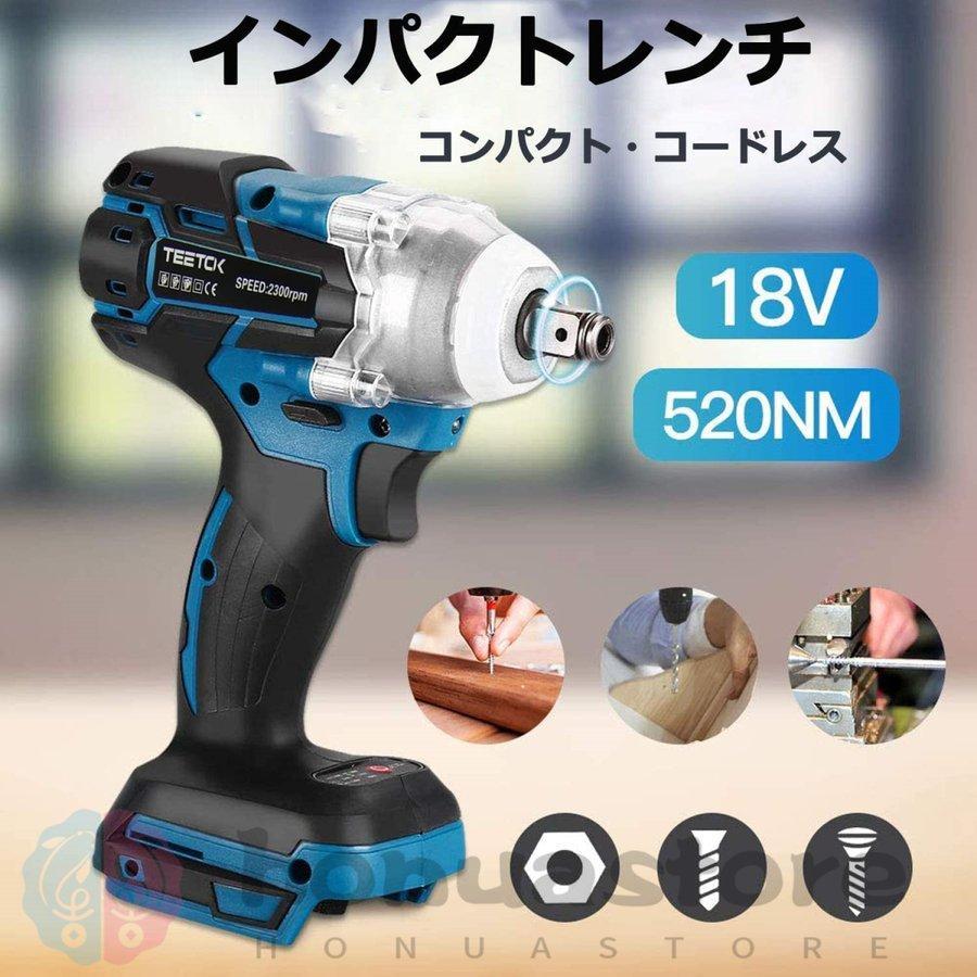 永遠の定番 <BR>ニューレイトン エマーソン EM-244 <BR>電動