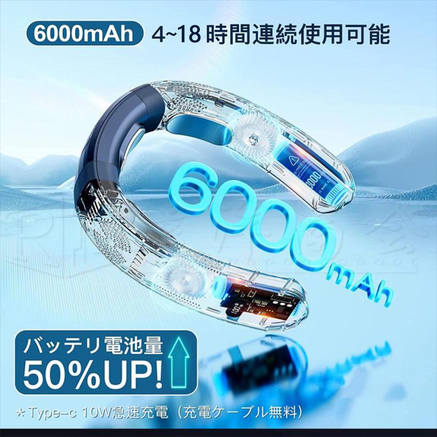ネッククーラー 強力 首掛け扇風機 首かけ エアコン 3つ冷却プレート