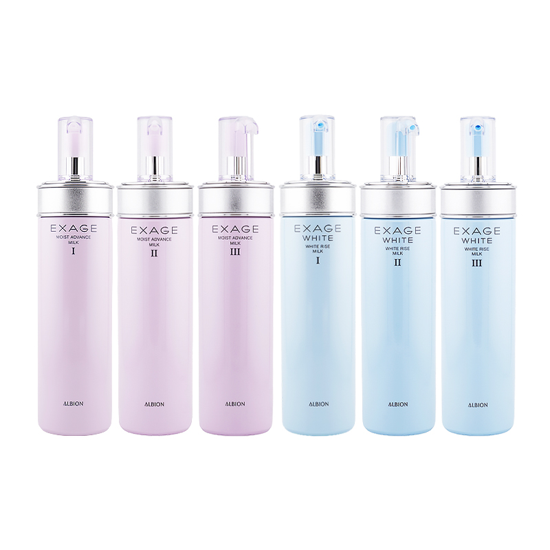 ALBION（アルビオン） [6種類から選べる]ALBION エクサージュ モイスト