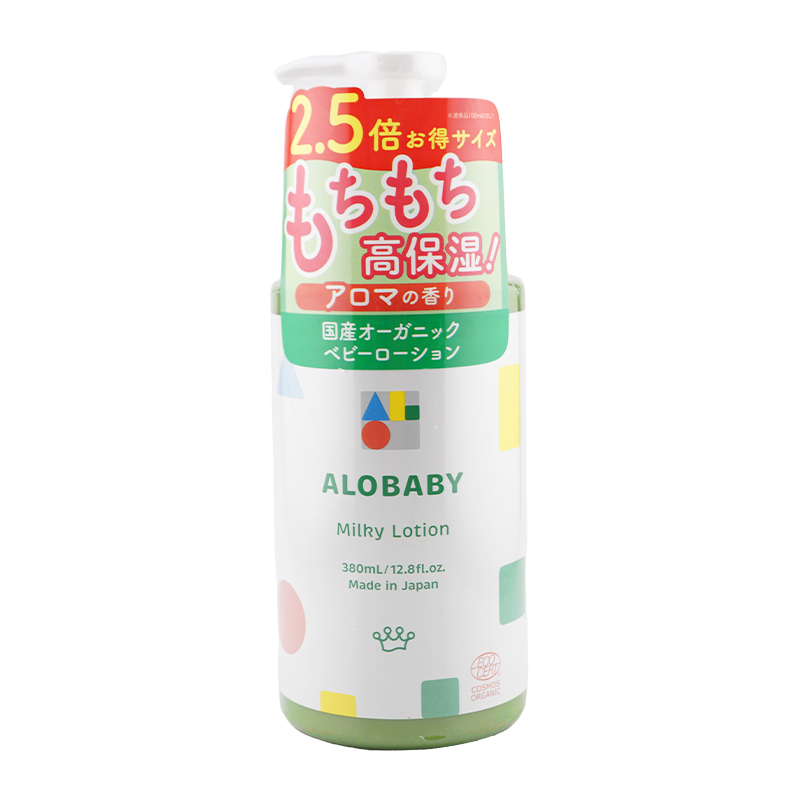 新品未使用　ALOBABY アロベビーミルクローション　380mL ２本 ALOBABY（アロベビー） [2個セット]ALOBABY ミルクローション 乳液