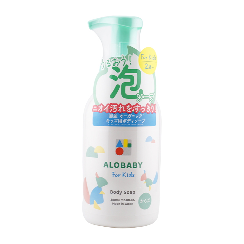 ALOBABY（アロベビー） [2個セット]ALOBABY フォーキッズ ボディソープ