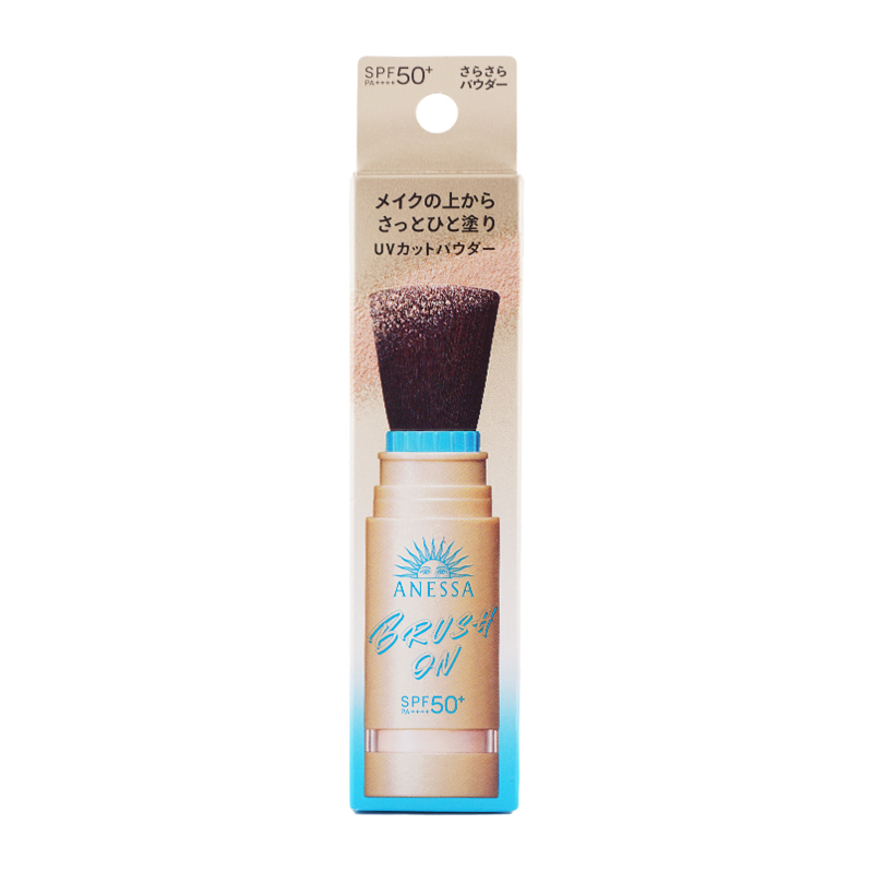 【本日のみお値下げ】アネッサ　ブリスオン UVファンデーション SPF50 3本 アネッサ（ANESSA）ブランドサイト｜資生堂