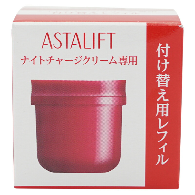 ASTALIFT（アスタリフト） ナイトチャージクリーム 夜用クリーム