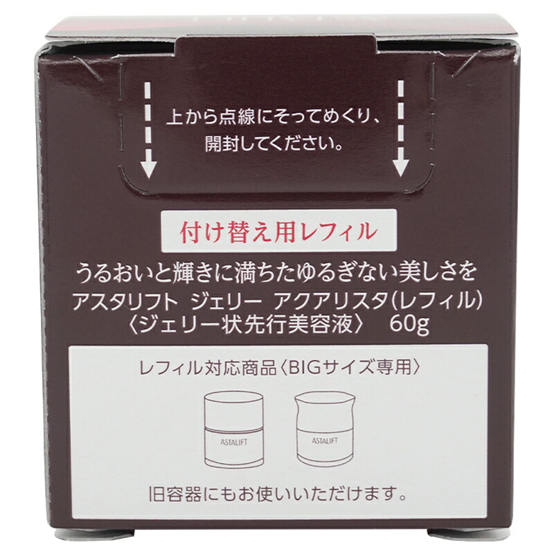 ASTALIFT（アスタリフト） ジェリー アクアリスタ リフィル 60g