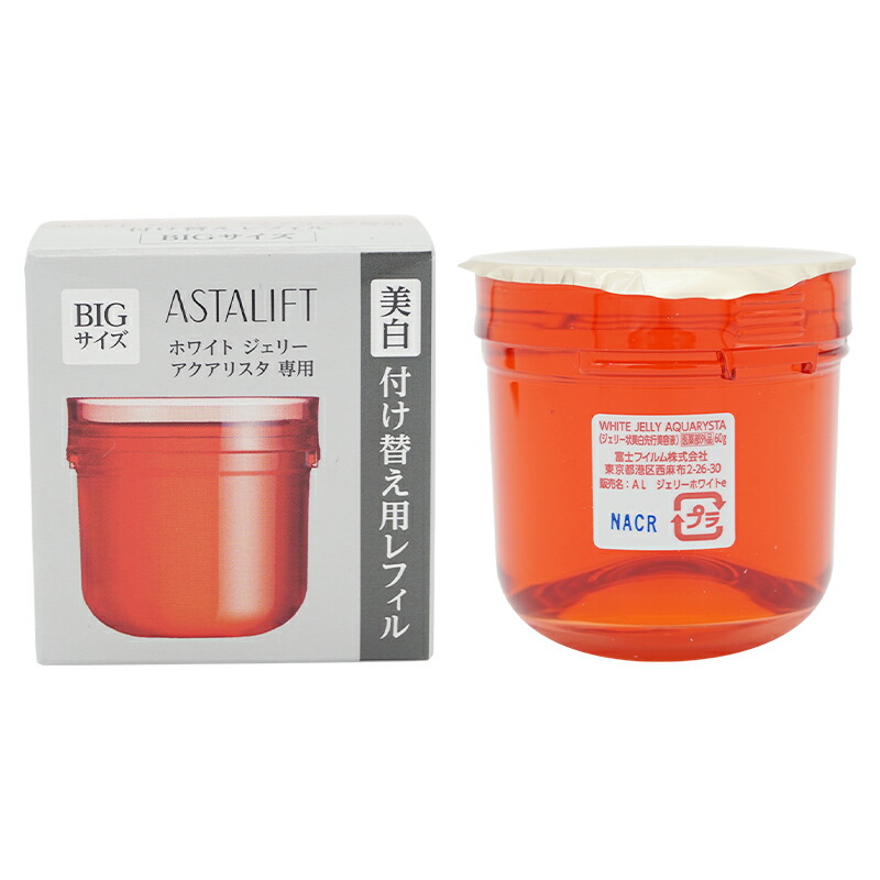 ASTALIFT アスタリフト ホワイト ジェリー アクアリスタ [レフィル] 60g BIG 美白先行美容液 ジェリー状先行美容液 導入美容液  :astalift6748:ダイキヤフー店 通販 