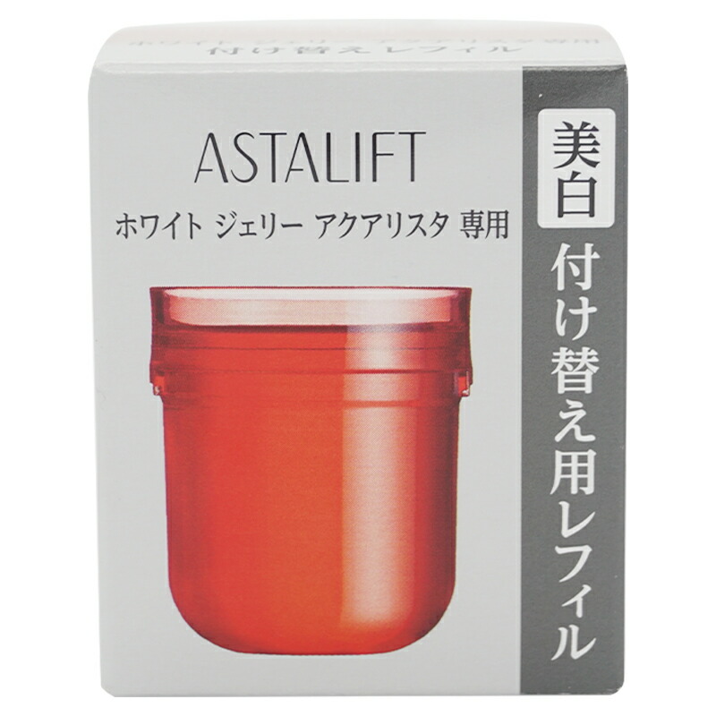 ASTALIFT（アスタリフト） ホワイトジェリーアクアリスタ レフィル 40g