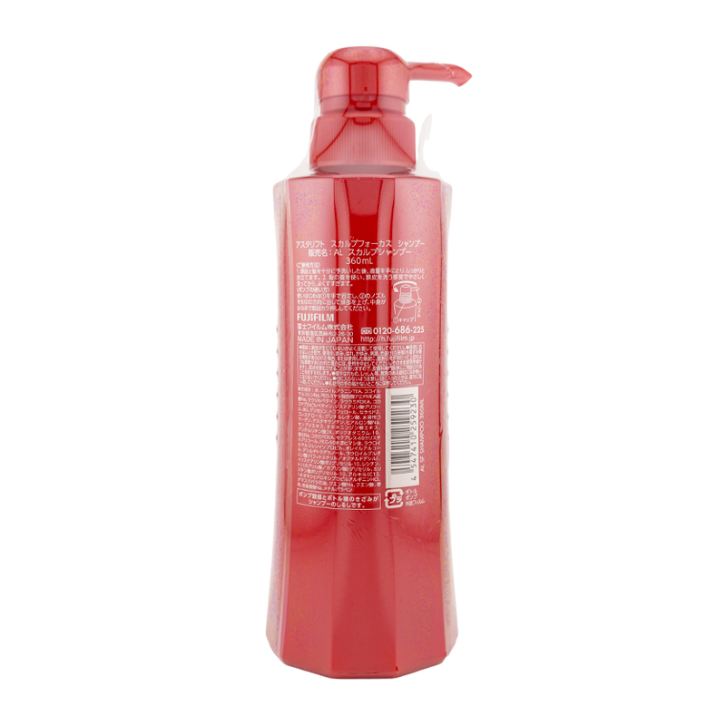 ASTALIFT（アスタリフト） スカルプフォーカス シャンプー 360ml