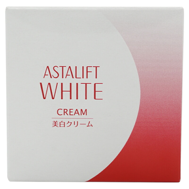 ASTALIFT（アスタリフト） ホワイト クリーム 30g フェイスクリーム
