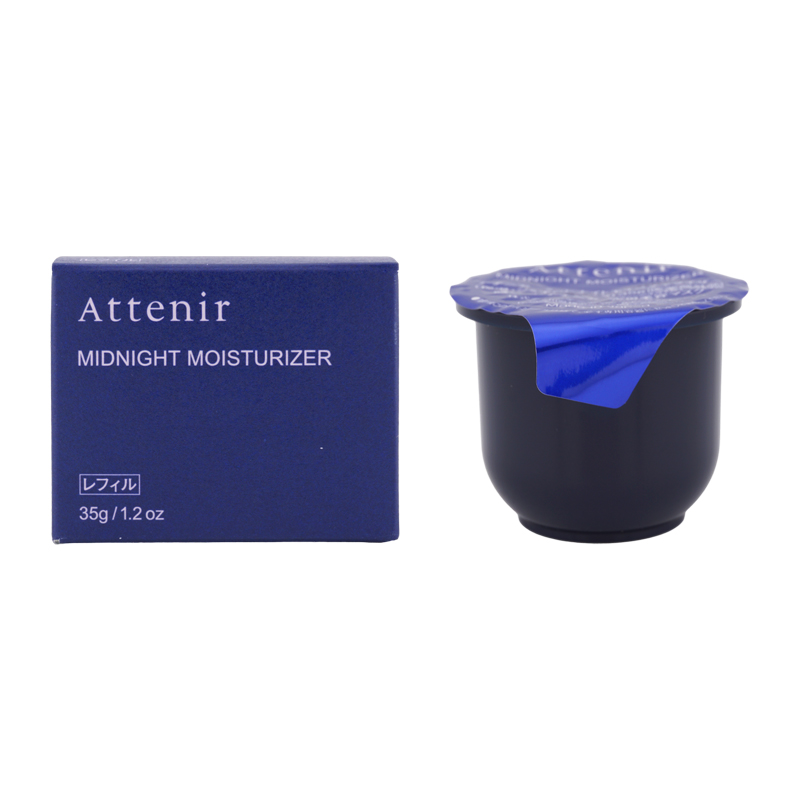 Attenir（アテニア） ミッドナイトモイスチャライザー [医薬部外品
