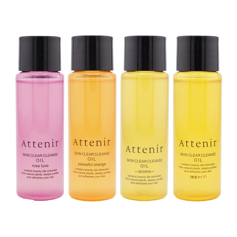attenir4-1_001.jpg