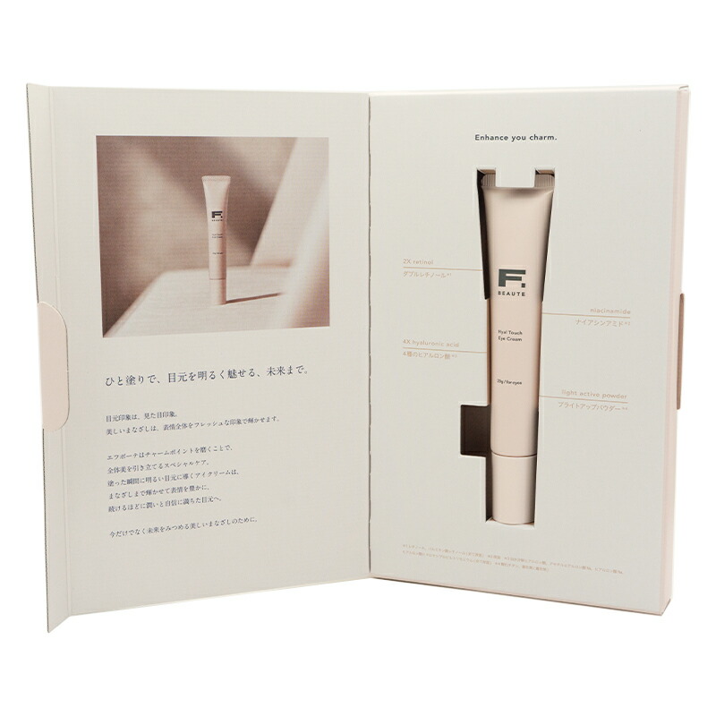 Yunth（ユンス） 福袋 化粧品 スキンケア 11点セット 化粧水 クリーム