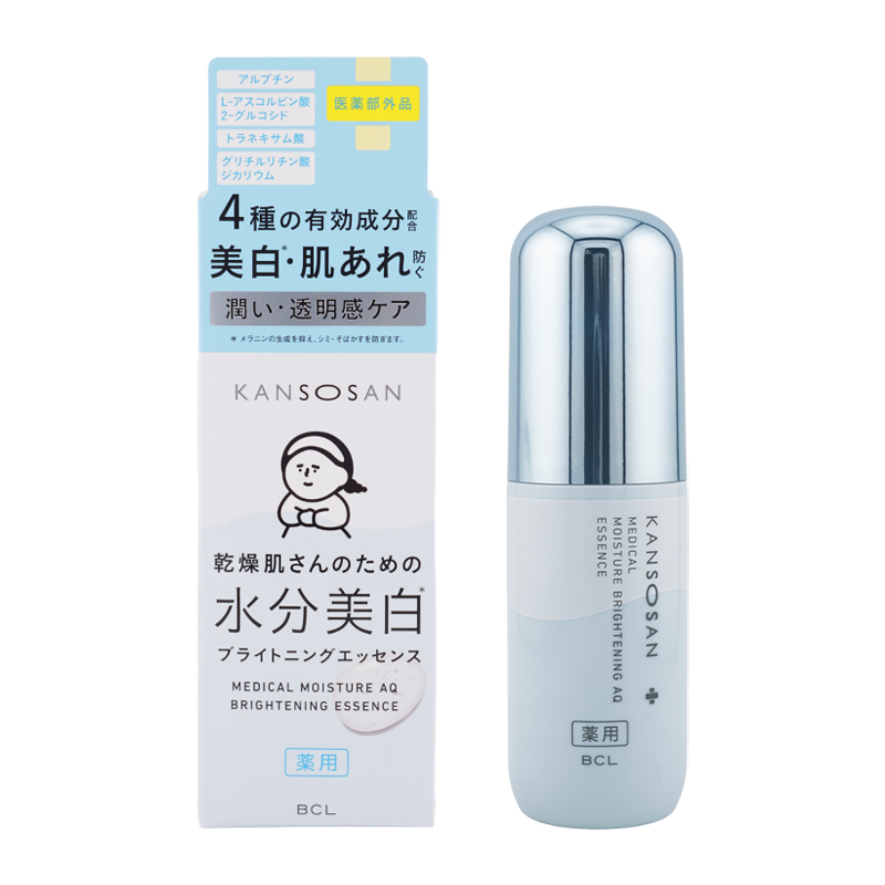 BCL KANSOSAN 乾燥さん 薬用水分力ブライトニングエッセンス 48mL 医薬