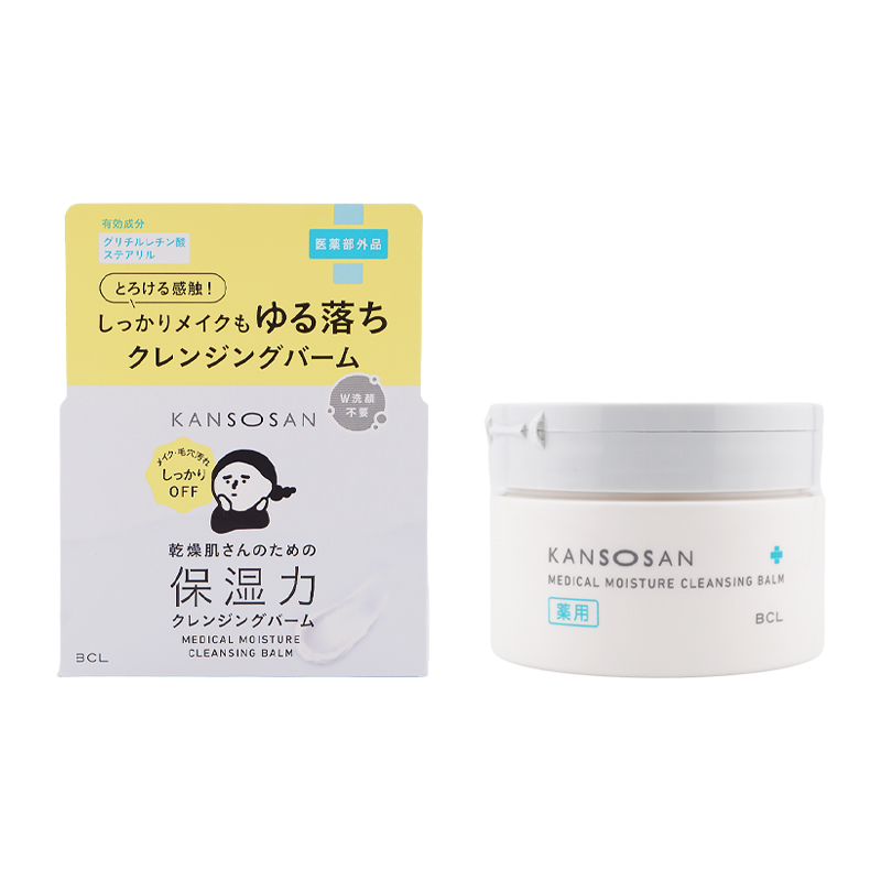 乾燥さん 保湿力クレンジングバーム 80g 7個セット　新品未使用 bcl4287_001.jpg