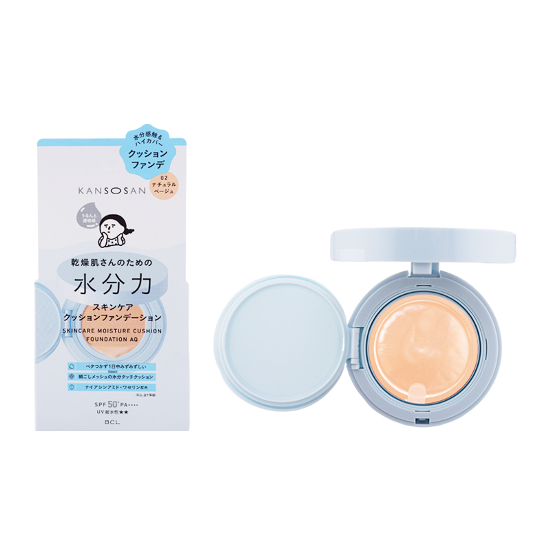 サイムダンプレミアム ファンデーションのおすすめ人気商品一覧 通販