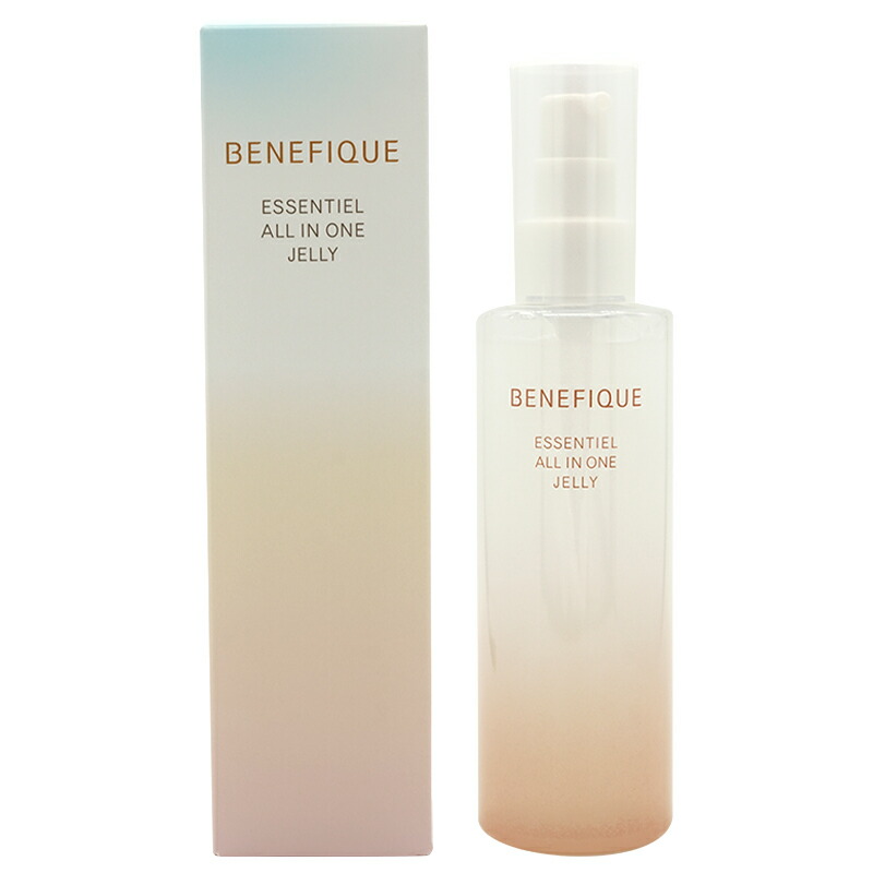 benefique3093_001.jpg