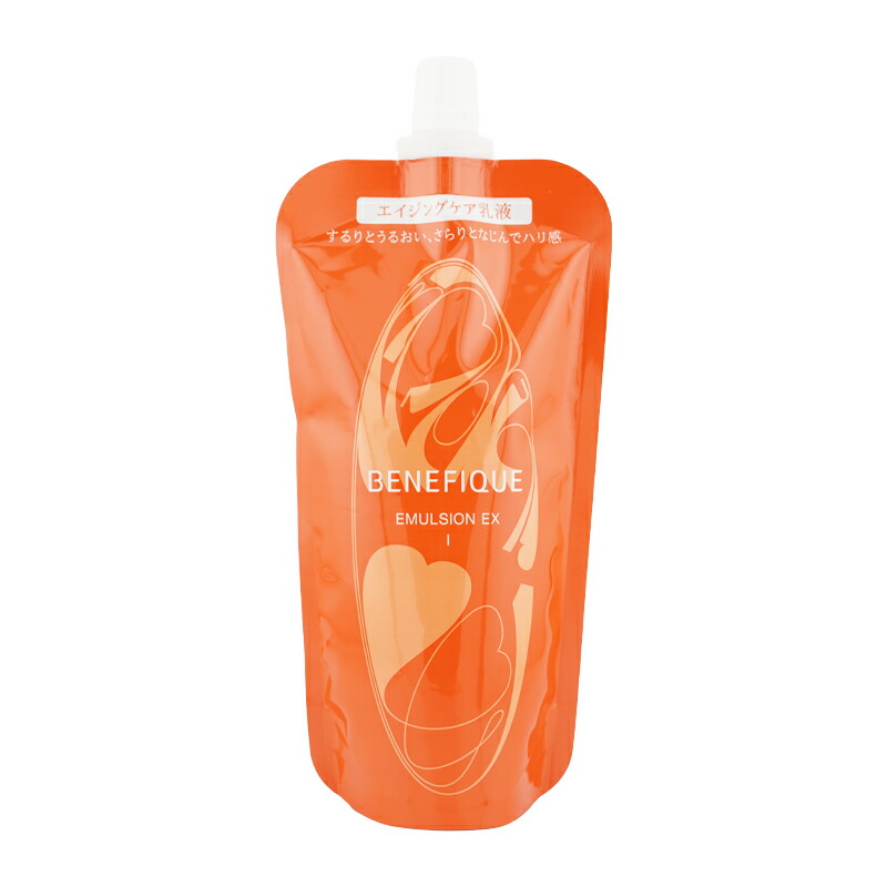 BENEFIQUE [6種類から選べる]BENEFIQUE ベネフィーク エマルジョンEX