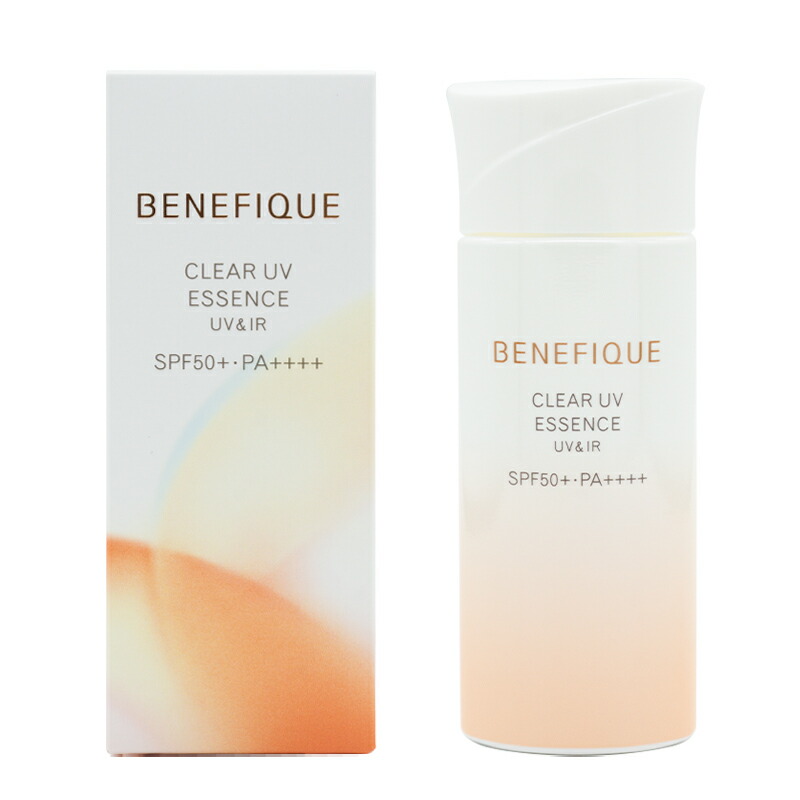 BENEFIQUE ベネフィーク クリアUVエッセンス (UV&IR) 50ml SPF50+