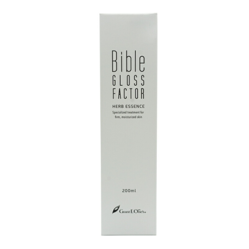 Bible GLOSS FACTOR バイブルグロスファクター ハーブエッセンス