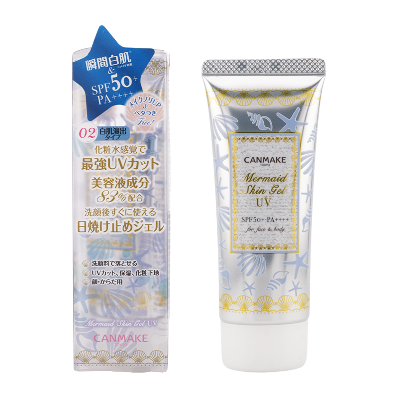 【値下げ/バラ売り可】CANMAKE マーメイドスキンジェルUV 02 17本 CANMAKE（キャンメイク） マーメイドスキンジェルUV 02ホワイト SPF50+