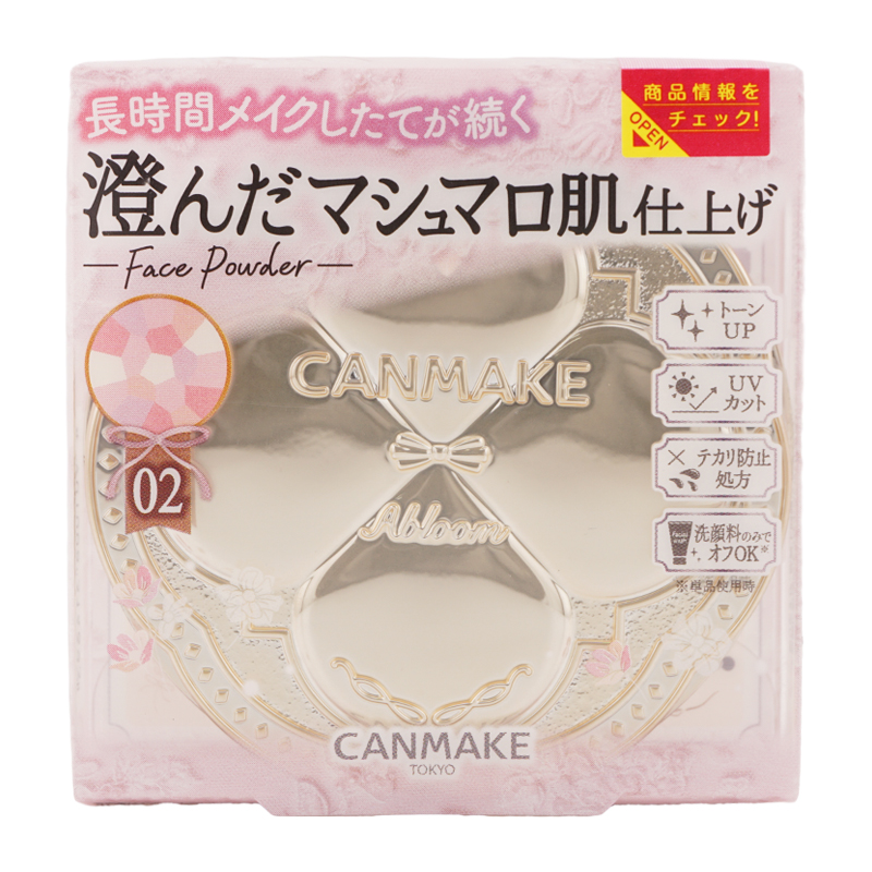 CANMAKE（キャンメイク） マシュマロフィニッシュパウダー Abloom 02